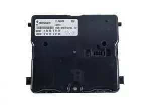 285258247R , art11205582 Прочая запчасть Renault Kadjar Арт 11205582, вид 1