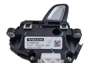 31492152 , art11206677 Кулиса Volvo XC90 1 Арт 11206677, вид 4