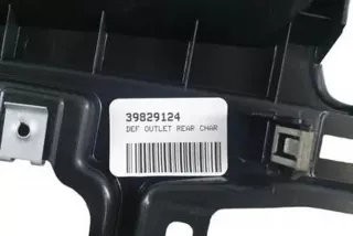 39829124 , art11206789 Сетка для динамика Volvo XC90 1 Арт 11206789, вид 5