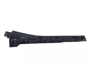 829214EA1A , art11207238 Пластик салона Nissan Qashqai 2 restailing Арт 11207238, вид 1