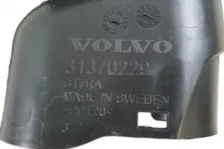 31370229 , art11207449 Патрубок впускного коллектора Volvo XC60 2 Арт 11207449, вид 5