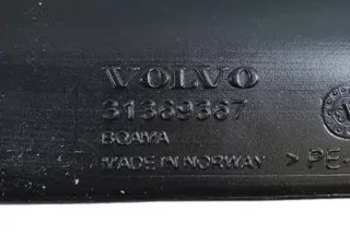 31369367 , art11207534 Патрубок впускного коллектора Volvo XC60 2 Арт 11207534, вид 5
