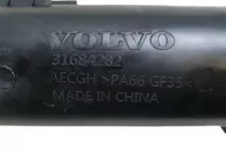 31684282 , art11207680 Патрубок впускного коллектора Volvo XC60 2 Арт 11207680, вид 6