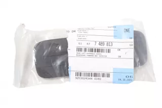 51477489813, 7489813 , art11159784 Накладка на порог MINI Cooper F56,F55 Арт 11159784, вид 2