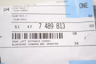 51477489813, 7489813 , art11159784 Накладка на порог MINI Cooper F56,F55 Арт 11159784, вид 5