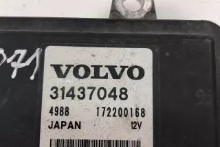 31437048 , art11189551 Блок управления (другие) Volvo S60 2 Арт 11189551, вид 4