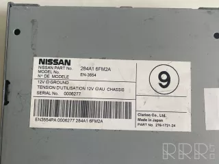 284a16fm2a, 284a16fm2a , artRUM2950 Блок управления камерой Nissan X-Trail T32 Арт RUM2950, вид 1