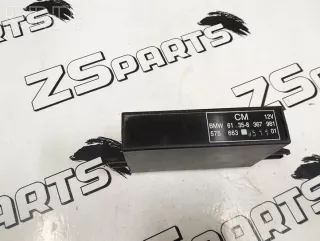 61358367001 , artZSP1031 Блок круиз-контроля BMW 3 E36 Арт ZSP1031, вид 2