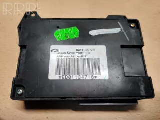 ed01134710 , artVLM11417 Блок управления центральным замком Nissan Almera Tino Арт VLM11417, вид 1