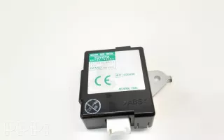 8974142151, 2513000060 , artLGV13161 Блок управления центральным замком Toyota Rav 4 2 Арт LGV13161, вид 1