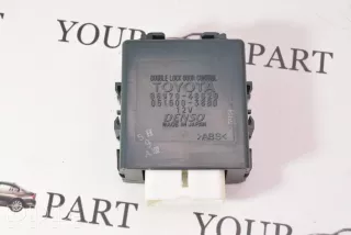 8597048020 , artSKE5369 Блок управления центральным замком Lexus RX 3 Арт SKE5369, вид 1
