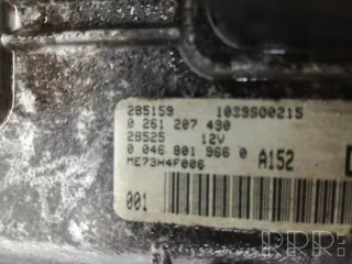 0046001966 , artAPR15682 Блок управления двигателем Fiat Brava Арт APR15682, вид 2