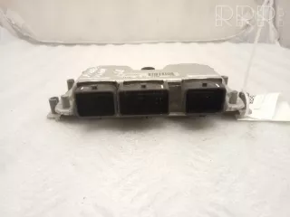 0261206633 , artUTO6802 Блок управления двигателем Citroen Xsara Picasso Арт UTO6802, вид 3