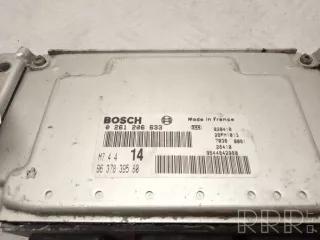 0261206633 , artUTO6802 Блок управления двигателем Citroen Xsara Picasso Арт UTO6802, вид 4