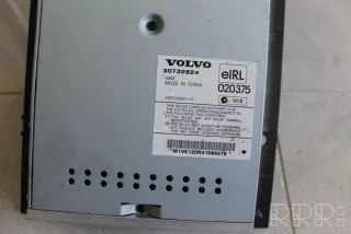 30732824, 020375 , artMAS1180 Усилитель Музыкальный Volvo V50 Арт MAS1180, вид 4
