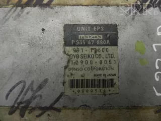 dc3567880a , artTAN127024 Блок управления двигателем Mazda Demio 1 Арт TAN127024, вид 2