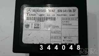 0205455632, 0205455632 , artMNT25320 Блок управления двигателем Mercedes Vito W638 Арт MNT25320, вид 4