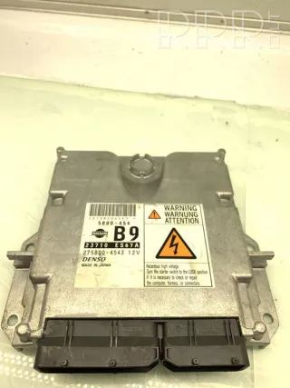 5800454 , artRDJ4294 Блок управления двигателем Nissan X-Trail T30 2.2л Арт RDJ4294, вид 1