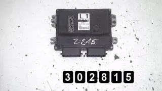 33920-79j1, 33920-79j1 , artMNT42053 Блок управления двигателем Suzuki SX4 1 Арт MNT42053, вид 1