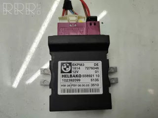 7276046 , artATR26678 Блок управления топливным насосом BMW X5 E70 Арт ATR26678, вид 1