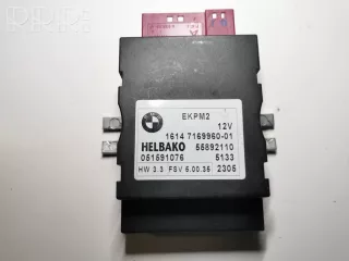 16147169960 , artATZ2547 Блок управления топливным насосом BMW 5 E60/E61 Арт ATZ2547, вид 1