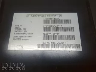 05064002aj, dr125540817 , artKRN42 Блок навигации Chrysler 300C 1 Арт KRN42, вид 3