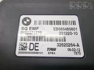 231220, 23122010, 0120371570 , artNEJ5398 Блок ручника (стоячного тормоза) BMW 5 F10/F11/GT F07 Арт NEJ5398, вид 4
