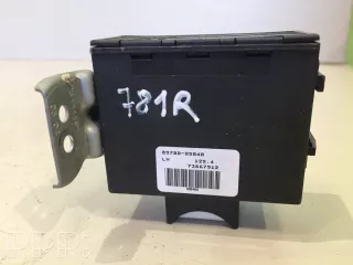 8978005040, 73667912 , artGAR11259 Иммобилайзер Toyota Avensis 2 Арт GAR11259, вид 1