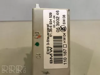 6135634529, 05393246, 61356934529 , artGAR7526 Иммобилайзер MINI Cooper R50 Арт GAR7526, вид 3