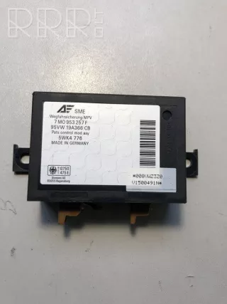 7m0953257f, 7m0953257f , artDRA1216 Иммобилайзер Volkswagen Sharan 1 Арт DRA1216, вид 1
