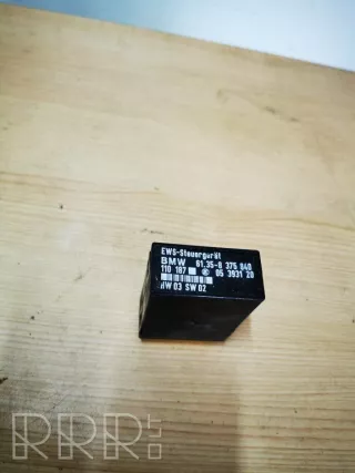8375840, , 61358375840 , artDEA688 Иммобилайзер BMW 5 E39 Арт DEA688, вид 1