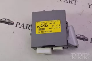 8594048030 , artSKE14640 Блок управления (другие) Lexus RX 3 Арт SKE14640, вид 1
