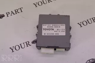 8594048010 , artSKE12706 Блок управления (другие) Lexus RX 3 Арт SKE12706, вид 1