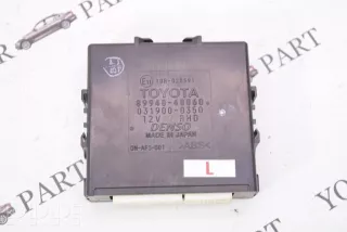 8994048060 , artSKE14377 Блок управления (другие) Lexus RX 3 Арт SKE14377, вид 1