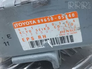 8965005040 , artDIG12082 Блок управления электроусилителем руля Toyota Avensis 2 Арт DIG12082, вид 4