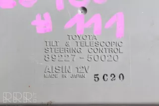 89227-50020, 89650-50090 , artMAH3086 Блок управления электроусилителем руля Lexus LS 4 Арт MAH3086, вид 5