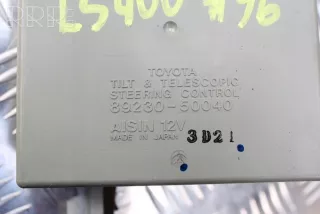 89230-50040, 85969-50020, 068900-1840 , artMAH1869 Блок управления электроусилителем руля Lexus LS 4 Арт MAH1869, вид 5