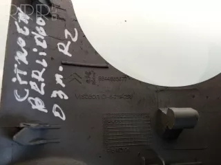 9644985677 , artDND1813 Блок управления зеркалами BMW 5 E60/E61 Арт DND1813, вид 2