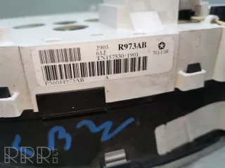 56044973ab , artCMD5488 Щиток Приборов (Приборная Панель) Dodge Grand Caravan 2 Арт CMD5488, вид 2