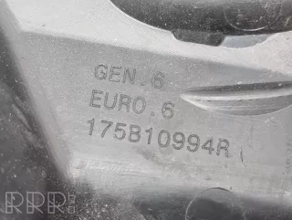 175b10994r, 175b15263r, 175753vd0a , artDLT16378 Декоративная крышка двигателя Nissan Note E12 Арт DLT16378, вид 2