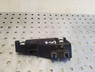 525620f010 , artVAL25217 Кронштейн крепления бампера заднего Toyota Corolla VERSO 2 Арт VAL25217, вид 1