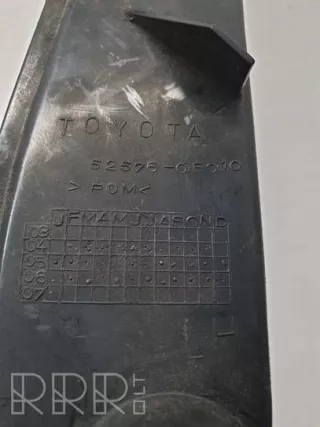 525760f010 , artAVO15508 Кронштейн крепления бампера заднего Toyota Corolla VERSO 2 Арт AVO15508, вид 2