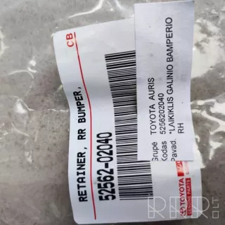 5256202040 , artIGT2704 Кронштейн крепления бампера заднего Toyota Auris 1 Арт IGT2704, вид 2