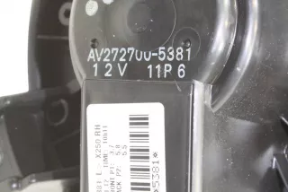 AV272700-5381 , art11117833 Крыльчатка вентилятора (лопасти) Jaguar XF 250 Арт 11117833, вид 3