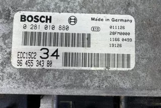 9645534380 , art11189602 Блок управления двигателем Peugeot 607 Арт 11189602, вид 3