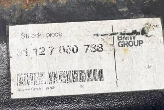 7060788, 31127060788 , art11274114 Усилитель бампера заднего BMW 5 E60/E61 Арт 11274114, вид 8