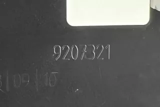 9207321 , art11276445 Подстаканник BMW 1 F20/F21 Арт 11276445, вид 3