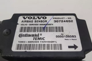 30724652 , art9742982 Блок AirBag Volvo S40 2 Арт 9742982, вид 2