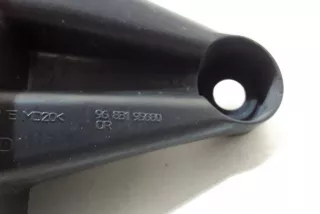 9683195680 , art9747467 Кронштейн крепления бампера заднего Peugeot 3008 1 Арт 9747467, вид 4