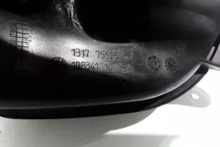 13177552546 , art9749394 Бачок расширительный BMW X5 E70 Арт 9749394, вид 5